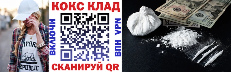 Сколько стоит Ачинск МЕТАДОН  АМФ  ГАШ  МАРИХУАНА 
