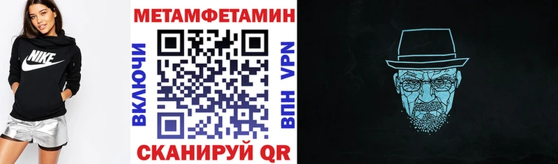АМФ 98% Ачинск