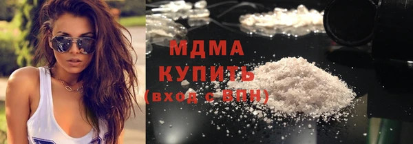 2c-b Алзамай