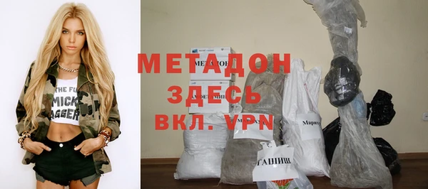 2c-b Алзамай