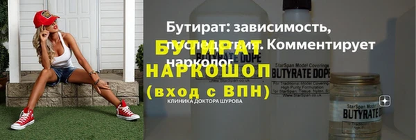 марихуана Алексин