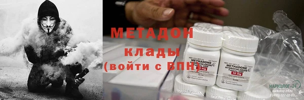 2c-b Алзамай
