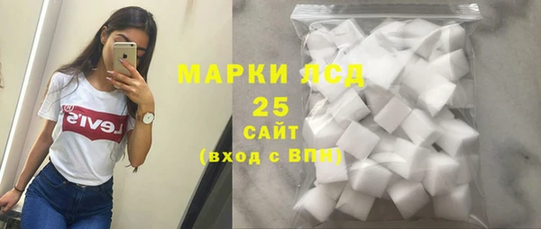 2c-b Алзамай
