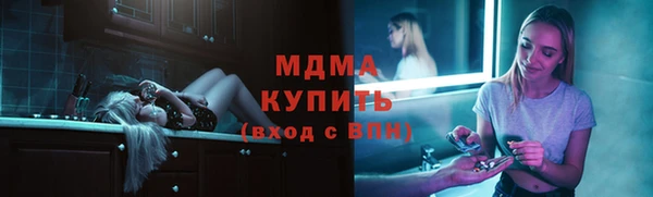 2c-b Алзамай