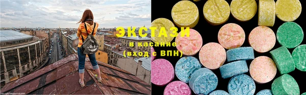 марихуана Алексин