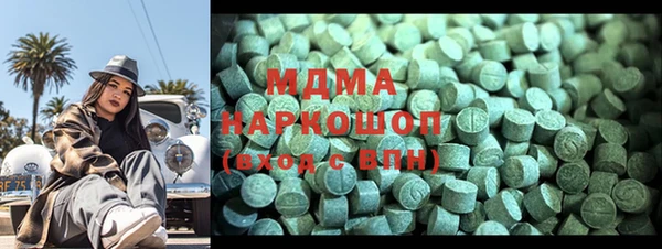 марихуана Алексин