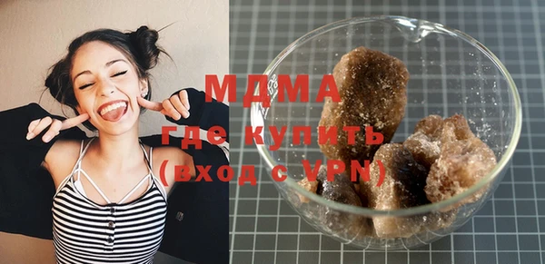 марихуана Алексин