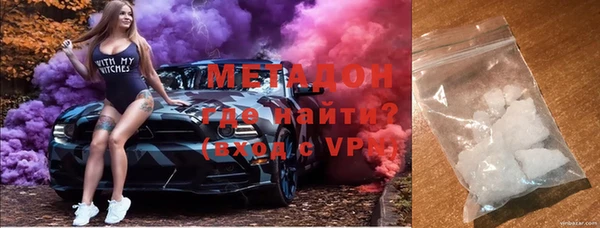 2c-b Алзамай