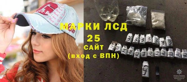 2c-b Алзамай
