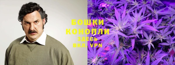 марихуана Алексин