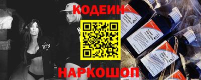 не бодяженный Волжский