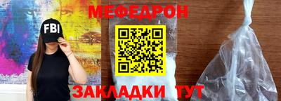 мдпв Волгодонск
