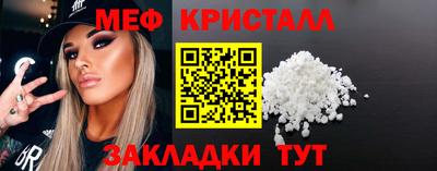 не бодяженный Волжский