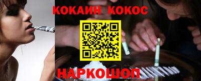 мдпв Волгодонск