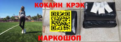 не бодяженный Волжский