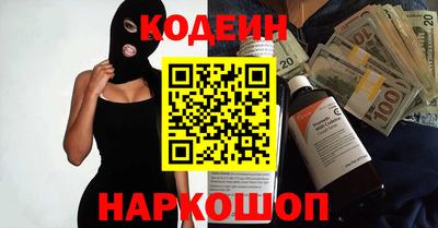 мдпв Волгодонск