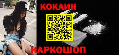 не бодяженный Волжский