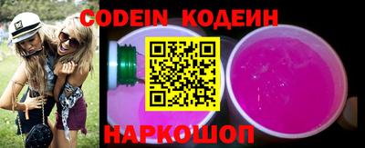 не бодяженный Волжский