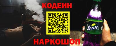 дурь Волжск