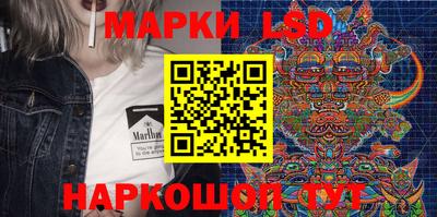 не бодяженный Волжский