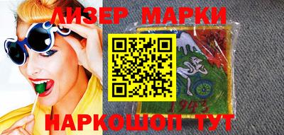 не бодяженный Волжский