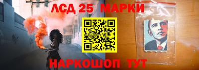мдпв Волгодонск
