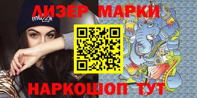 не бодяженный Волжский
