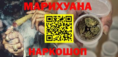 не бодяженный Волжский