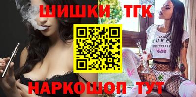 дурь Волжск