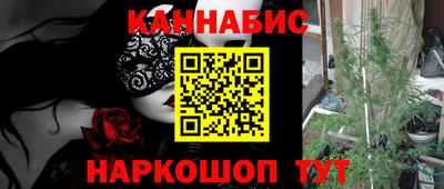 кокаин колумбия Ангарск