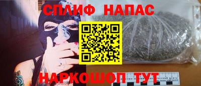 не бодяженный Волжский