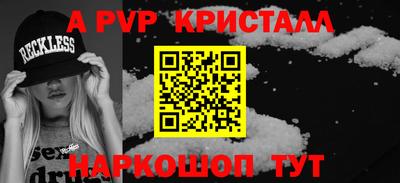 мдпв Волгодонск