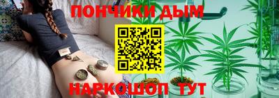 мдпв Волгодонск