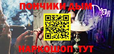 не бодяженный Волжский