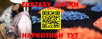 дурь Волжск