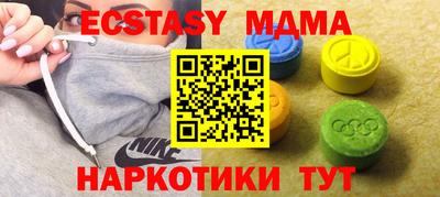 мдпв Волгодонск