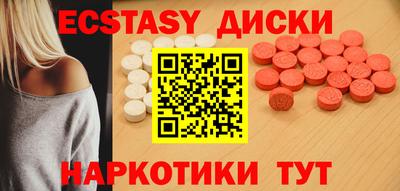 не бодяженный Волжский
