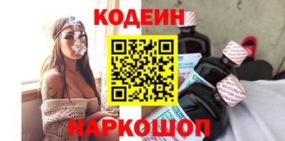 дурь Волжск