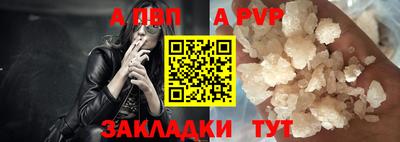 мдпв Волгодонск