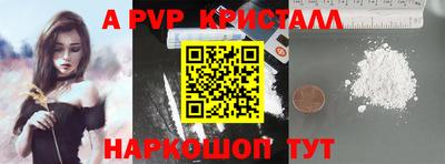 мдпв Волгодонск