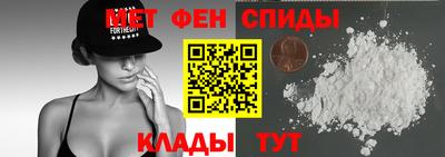 не бодяженный Волжский
