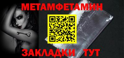 не бодяженный Волжский