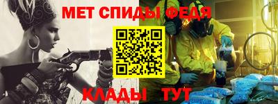 дурь Волжск