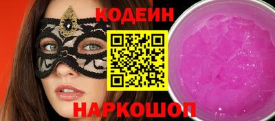 дурь Волжск