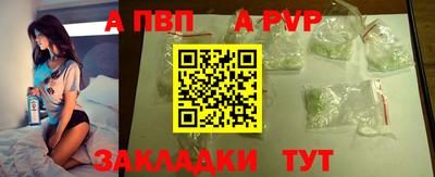 мдпв Волгодонск