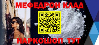мдпв Волгодонск