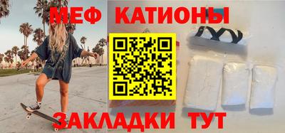дурь Волжск