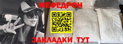 мдпв Волгодонск