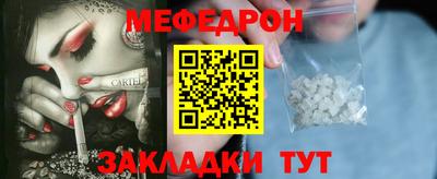 мдпв Волгодонск
