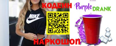мдпв Волгодонск